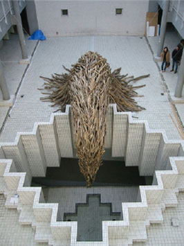 Jigami Sound of Vitality Atsuko Nakamura